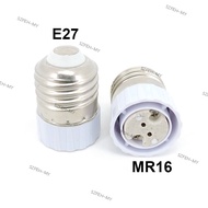 1/2/5pcs  E27 to MR16 E27 Lamp bulb base Holder power Converter lamp holder LED Light Adapter Screw 