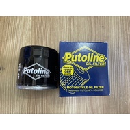 Putoline Motorcycle Oil Filter HF204 Kawasaki Yamaha Honda