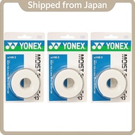 YONEX Moisture Super Grip White - Set of 3 AC148-3-011-3SET