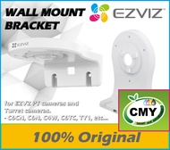 Ezviz Wall Mount Bracket Ezviz Accessories For Pan-Tilt and Turret Cameras TY2 / C6N / C6CN / C6C/ C