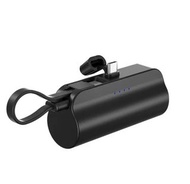 5000毫安5v2a自帶迷你充電器+電腦風扇