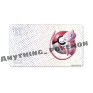 Pokemon TCG: Scarlet & Violet 151 Mew Ultra Premium Collection UPC Playmat