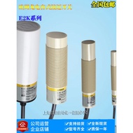 Omron Capacitive Proximity Switch E2K-X8ME1/E2K-X4ME1/E2K-X15ME1 Three-Wire Sensor