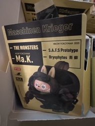 Pop Mart 正品 The Monsters Ma.k 苔蘚