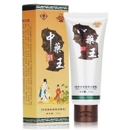 纤丽中王ab套装洗面奶洁面祛斑纤丽洗面奶提亮肤色套装单品Xianli Zhongwang AB set facial cleanser for cleansing and spot removal i