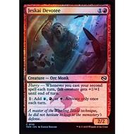 <YUGUCO> Jeskai Devotee C 0110 (Foil) Magic The Gathering : Tarkir : Dragonstorm