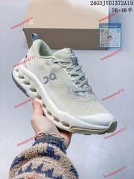 On昂跑 Cloudmonster跑鞋 厚底增高