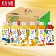 农夫山泉 整箱茶派 500ml*15瓶整箱茶兀 果茶系列 饮料果味NongFu Spring 500ml 一箱
