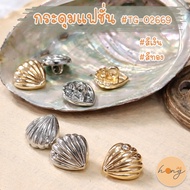 Fashion Buttons Metal Material TG-02669 Available In 2 Colors/Silver Gold Color Size 11mm.