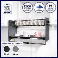 WEHOME Pull Down Elevator SUS304 SS201 Black Basket 600mm/700mm/800mm/900mm soft close dish rack