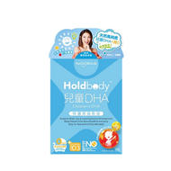 Holdbody - Holdbody - 兒童 DHA 特選深海魚油 60粒