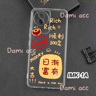 Picture case for samsung s24 fe m55 m15 a05 samsung a05s samsung s23 fe clear case BENING