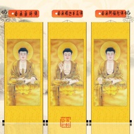 ✅Chinese Painting Three Treasures Buddha Medicine Master Buddha Sakyamuni Buddha Amitabha Rice Paper