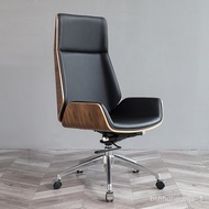 ‍🚢Modern Minimalist Office Executive Chair Home Ergonomic Desk Chair Comfortable Long Sitting Lifting Business Executive