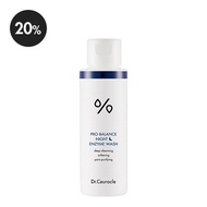 LJH [Dr.Ceuracle] pro balance night enzyme wash 50g