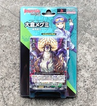 การ์ดไฟท์แวนการ์ด ชุดพร้อมเล่น 1 กล่องเล่นได้เลย D Start Deck 1-5 (D-SD01-05)