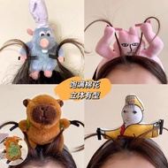 Headband Hairpin Funny Mouse King Funny Style Headband Cartoon Plush Doll Peripheral Mouse Clip Head