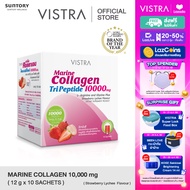 VISTRA  Marine Collagen TriPeptide 10000 mg. L-Arginineand Glycine Plus Strawberry Lychee Flavour - 