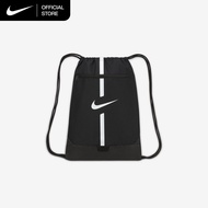 Nike Academy Soccer Gymsack - Black [DA5435-010]