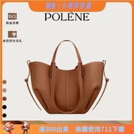 [明星同款]Polene波靈恩Cyme Mini 荔枝 皮通勤手提單肩 托特