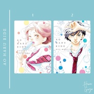 Ao Haru Ride Kou And Futaba Laminated Manga Photocards