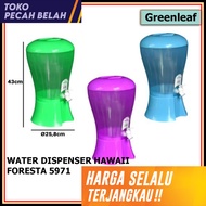 Foresta Water 9 Liter Water Storage Dispenser 5971 Hawaii