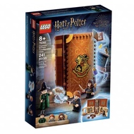 Lego 76382 hogwarts moment transfiguration class