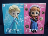 [全新稀有品]$680一套2盒全新日本直運Q Posket正版日版絕版初版日本直送迪士尼Disney Characters 冰雪奇緣 Frozen 愛莎艾莎公主 Elsa 安娜公主 Anna Prin