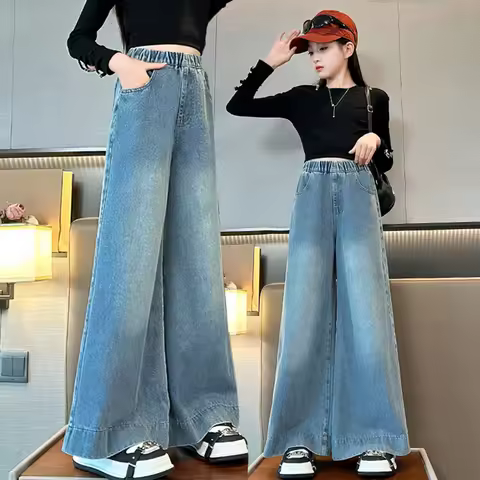 Fashion Kids Children Solid A-Line Wide Leg Jeans for Teens Girl Brief Style Denim Pants Age 5 6 7 8