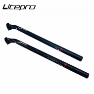 Litepro Folding Bike A68 Integrated Seatpost Carbon Fiber 5 25Degree 33.9x580MM Bicycle Seat Tube