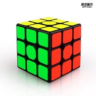 🚓Qiyi Rubik's Cube Third Order3Two Four4Professor's Cube Smooth for Professional Competitions Set Ch