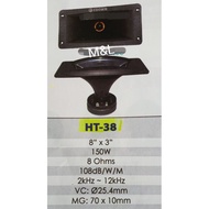 Crown HT - 38 Horn Tweeter ( 150 Watts )