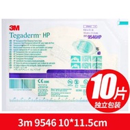3M - 【10片裝】3M 醫用透明敷料9546 靜脈置管留置針picc防水敷貼導管固定膜，10*11.5CM