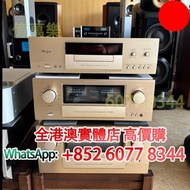 金嗓子 Accuphase DP-78 SACD CD播放器，cd 舊版CD 80，90年代中文CD、黑膠唱片、卡式帶 黑膠 蔡琴、張國榮、陳百強、梅艷芳、林志美、林子祥、徐小鳳、鄧麗君、盧冠廷、陳慧