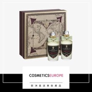 PENHALIGON’S - Halfeti 月光淡香精禮品套裝 (平行進口)