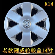 🔥 Tire Cap 🔥 sport rim 2024 Wheel Hub Cover New Fit HOTSELLING Iron Rim Wheel Cover Tire Protective Cover sport rim kereta ❣The original factory is suitable for 08-12 old Liwei wheel hub cover 14 inch R14 tire cover car decorative steel ring shell♧