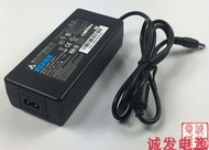 Delta 24V5A power adapter 24V4A LCD 3A2A water purifier water pump 795 motor power supply