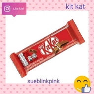 KIT KAT CHOCOLATE (2 fingers)