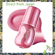 【Direct from Japan】fwee 3D Volumizing Gloss (1 piece) 70% Yogurt