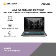ASUS TUF A15 FA506N-CGHN069W Gaming Laptop (AMD Ryzen™ 7 7445HS | 15.6” FHD | 16GB RAM | 512GB SSD |