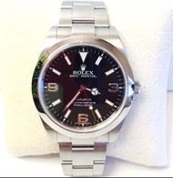 Explorer 214270