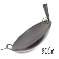 30 Cm Non-Stick Wok Frying Pan