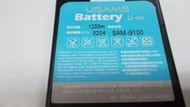 土城3C批發價 一件也批發三星Samsung Galaxy  S2 I9100 1200mAh高容量電池
