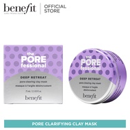 BENEFIT The POREfessional Deep Retreat 75 มล.