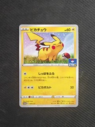 🇯🇵 比卡超 GYM Promo 2019 PTCG