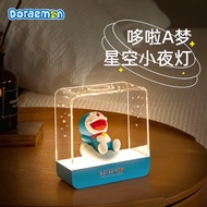 Doraemon Night Light 3D Bedside Lamp Birthday Gift Starry Sky Table Lamp Bedside Lamp