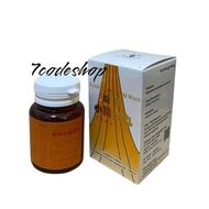 Dragonrear chang chi wanXIAO (hernia pills) - for medicine for hernia