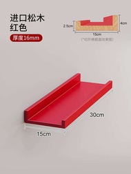 ZHENXUANGE | Award Display Shelf