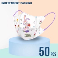 【Individual Packing】Cute Children 3D Mask Facial Mask Face Mask for Kids 4-14  (1Pcs )