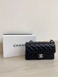 Chanel classic flap mini rectangle